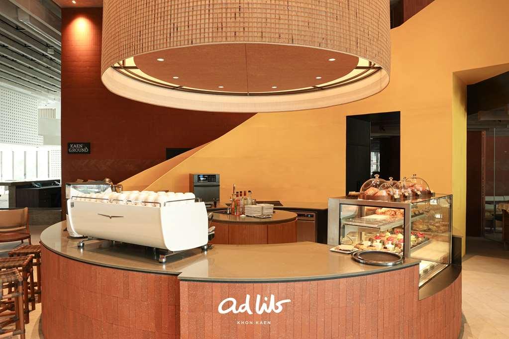 Ad Lib Hotel Khon Kaen Nhà hàng bức ảnh