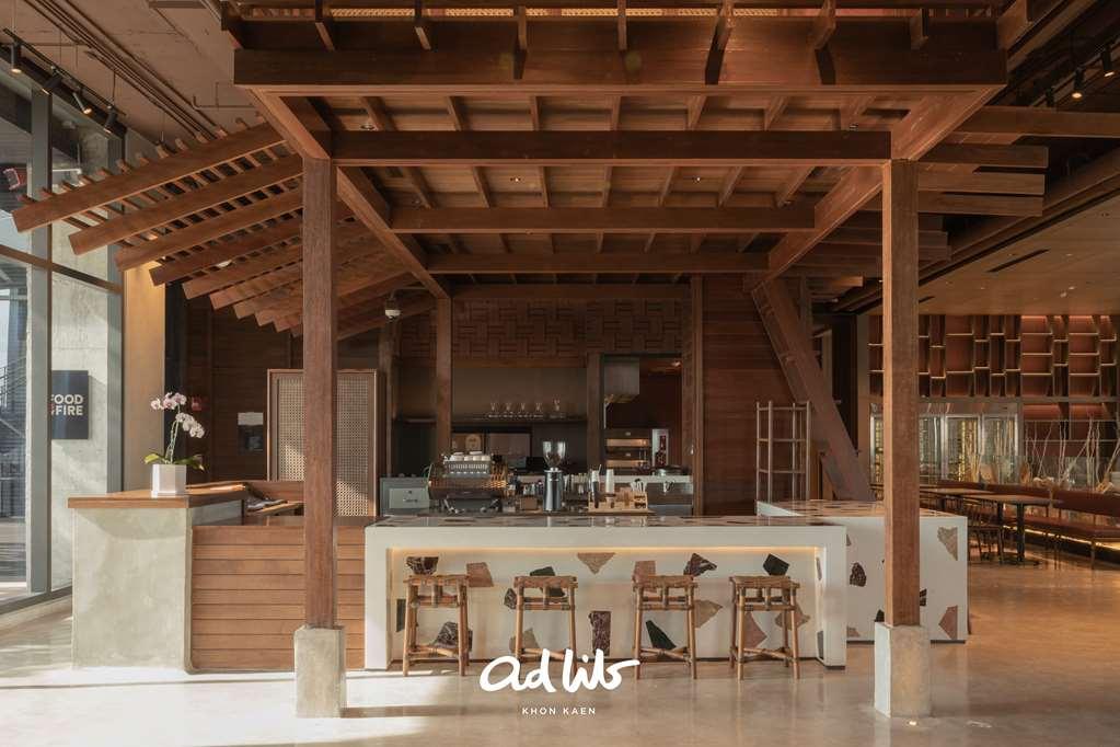 Ad Lib Hotel Khon Kaen Nhà hàng bức ảnh